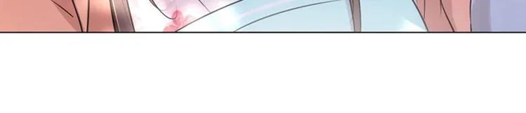 第69话 你很在乎萧瑾瑜？ 第57页