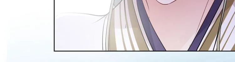 第69话 你很在乎萧瑾瑜？ 第61页