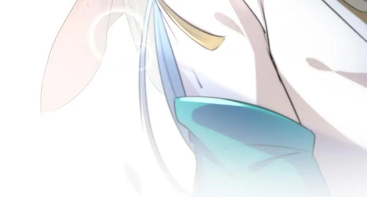 第69话 你很在乎萧瑾瑜？ 第69页