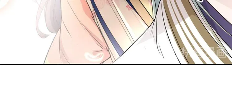 第69话 你很在乎萧瑾瑜？ 第90页