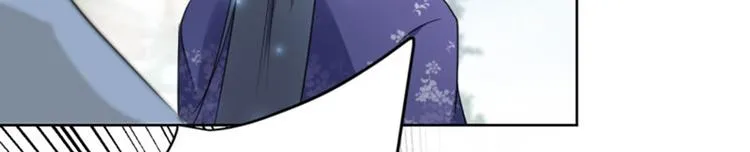 第70话 我死也是王爷的鬼！ 第24页