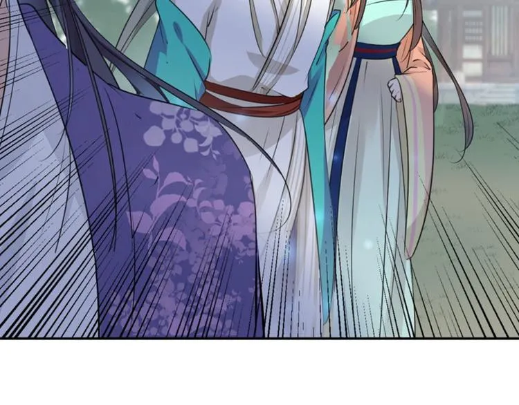 第70话 我死也是王爷的鬼！ 第26页