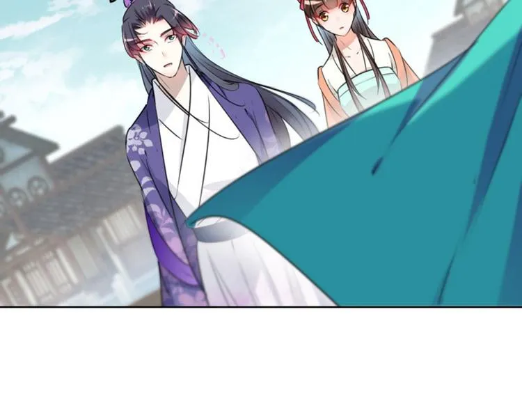 第70话 我死也是王爷的鬼！ 第31页