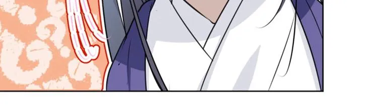 第70话 我死也是王爷的鬼！ 第33页