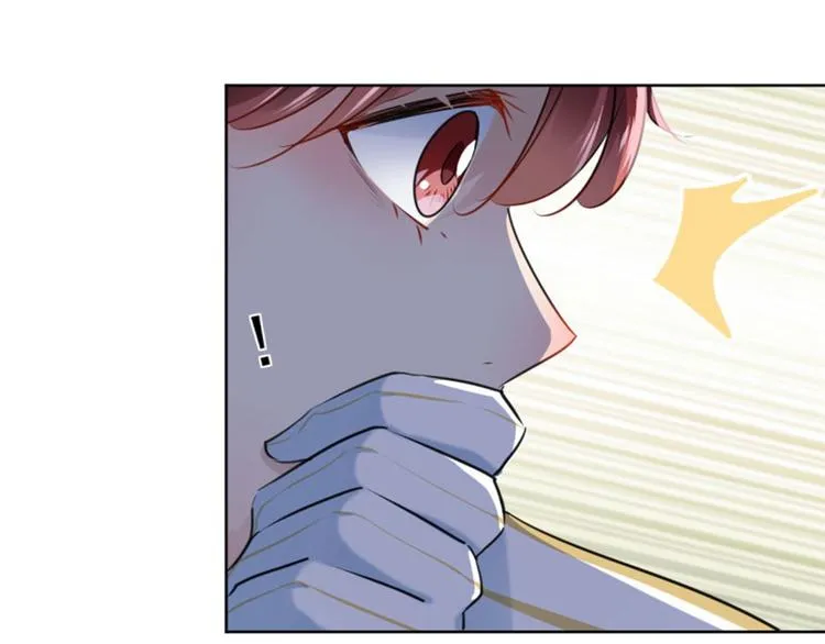 第70话 我死也是王爷的鬼！ 第44页