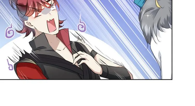 第70话 我死也是王爷的鬼！ 第50页