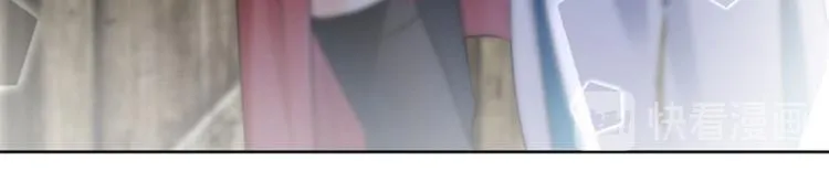 第70话 我死也是王爷的鬼！ 第64页