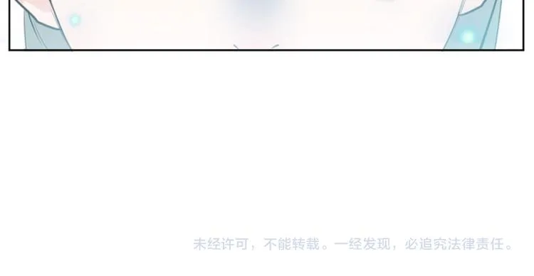 第70话 我死也是王爷的鬼！ 第89页