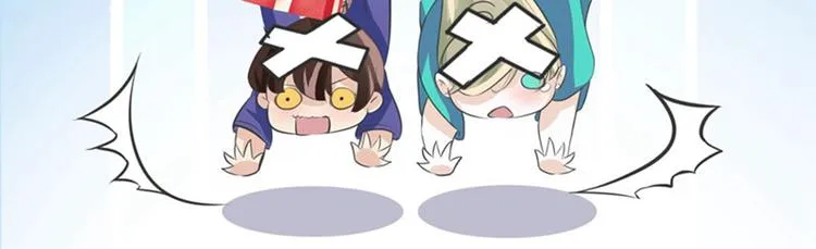 第70话 我死也是王爷的鬼！ 第91页