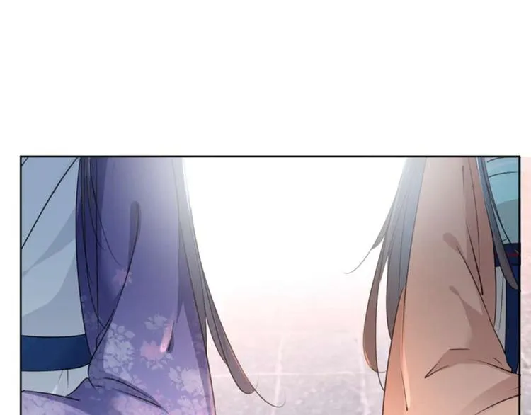 第71话 不要叫我娘子！ 第5页