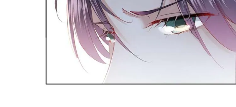 第71话 不要叫我娘子！ 第14页
