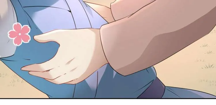 第71话 不要叫我娘子！ 第18页