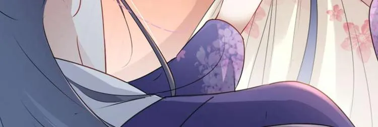 第71话 不要叫我娘子！ 第26页