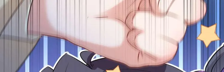 第71话 不要叫我娘子！ 第39页