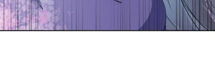 第71话 不要叫我娘子！ 第41页