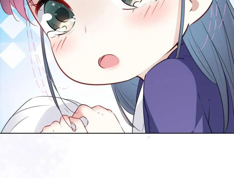 第71话 不要叫我娘子！ 第45页
