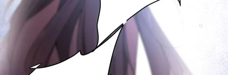 第71话 不要叫我娘子！ 第47页