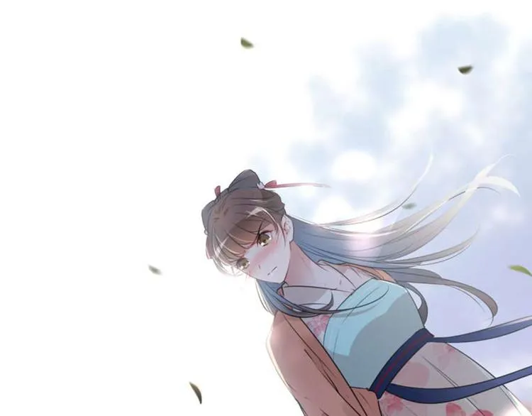 第71话 不要叫我娘子！ 第52页