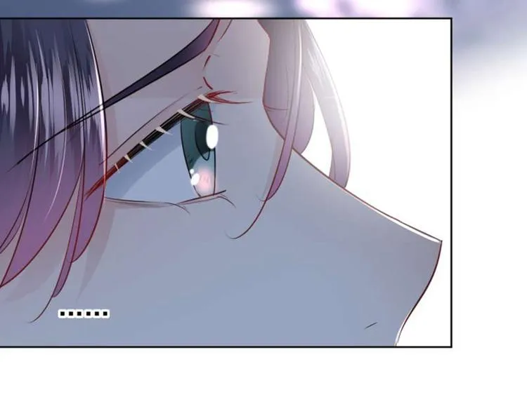 第71话 不要叫我娘子！ 第56页