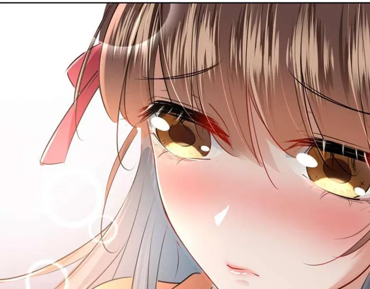 第71话 不要叫我娘子！ 第77页