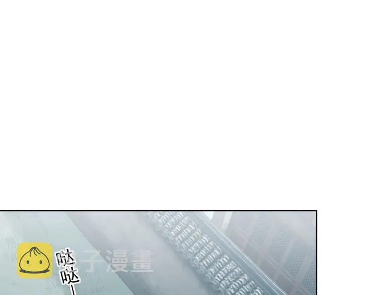 第72话 传说中的药王谷 第5页