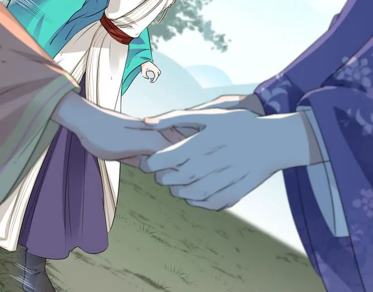 第72话 传说中的药王谷 第8页