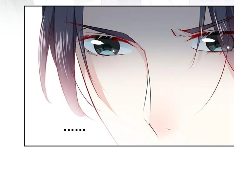 第72话 传说中的药王谷 第24页