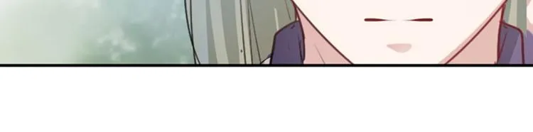 第72话 传说中的药王谷 第36页