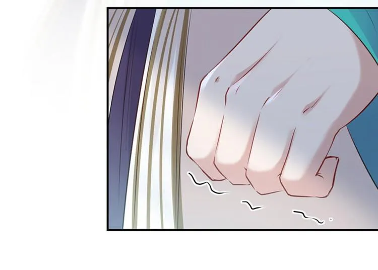 第72话 传说中的药王谷 第41页