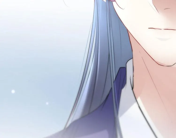 第72话 传说中的药王谷 第45页