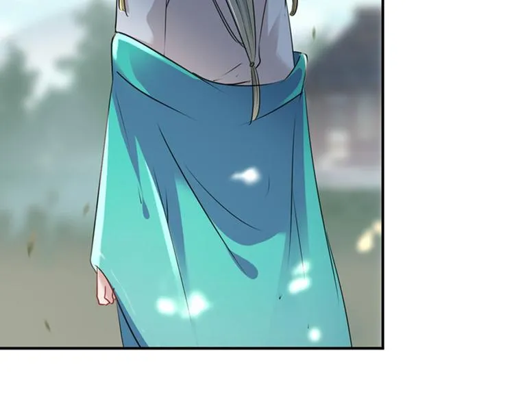 第72话 传说中的药王谷 第52页