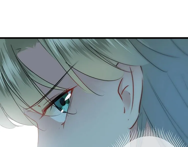 第72话 传说中的药王谷 第54页