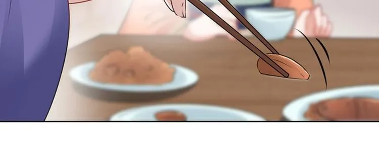 第72话 传说中的药王谷 第65页