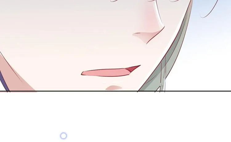 第72话 传说中的药王谷 第75页