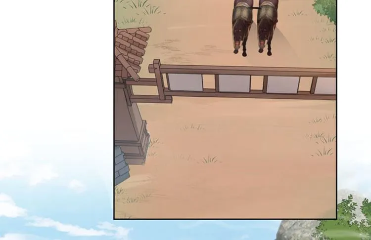第72话 传说中的药王谷 第85页
