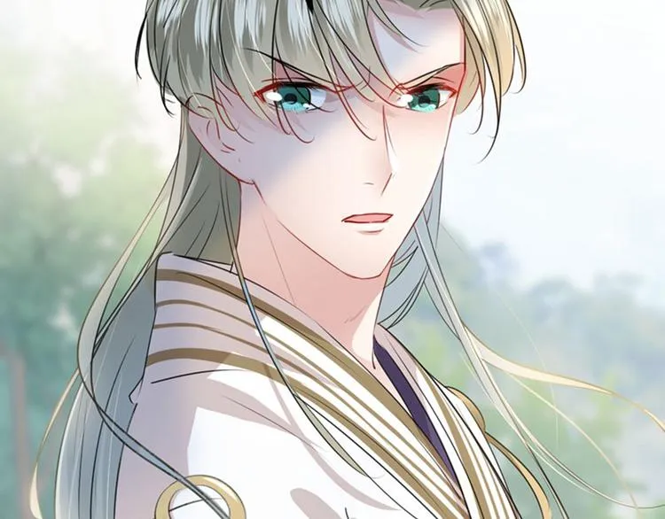 第73话 性别认知障碍？ 第6页
