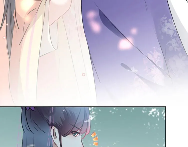 第73话 性别认知障碍？ 第20页