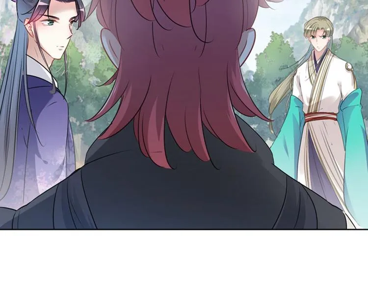 第73话 性别认知障碍？ 第28页
