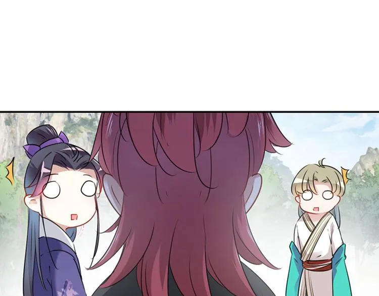 第73话 性别认知障碍？ 第30页