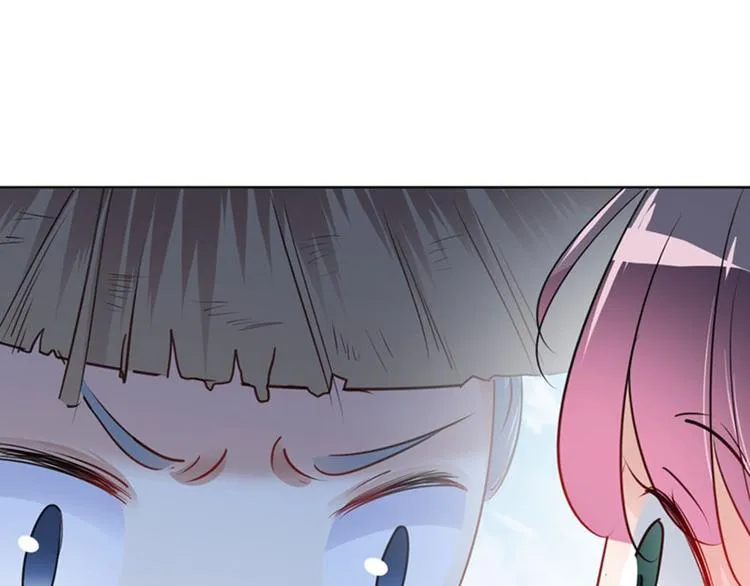 第73话 性别认知障碍？ 第39页