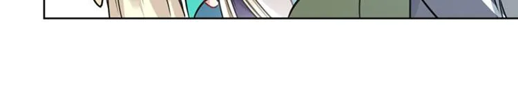 第73话 性别认知障碍？ 第43页