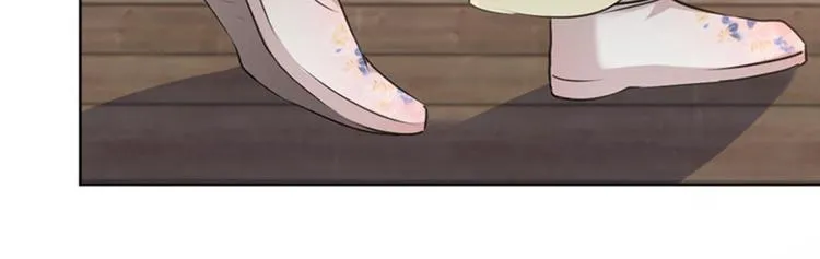 第73话 性别认知障碍？ 第64页