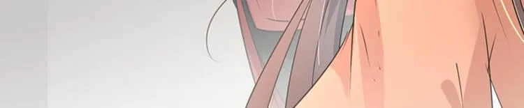 第73话 性别认知障碍？ 第67页