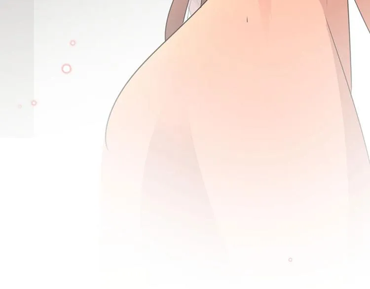 第73话 性别认知障碍？ 第68页