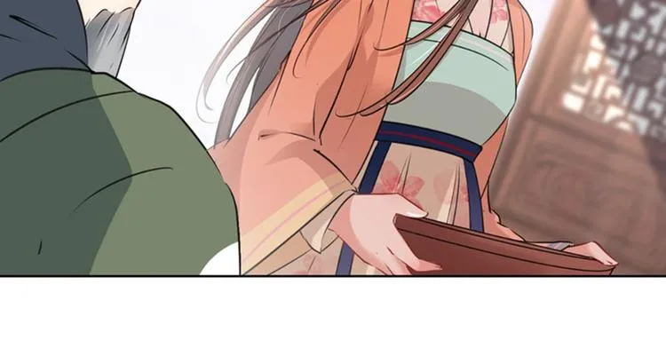第73话 性别认知障碍？ 第73页