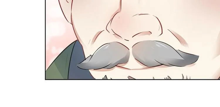第73话 性别认知障碍？ 第75页