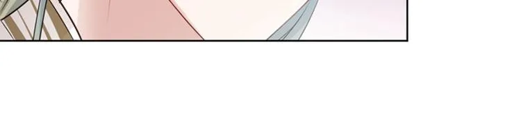 第73话 性别认知障碍？ 第79页