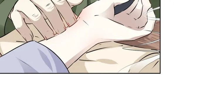 第73话 性别认知障碍？ 第83页