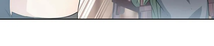 第74话 守！你！妹！的！寡 第17页