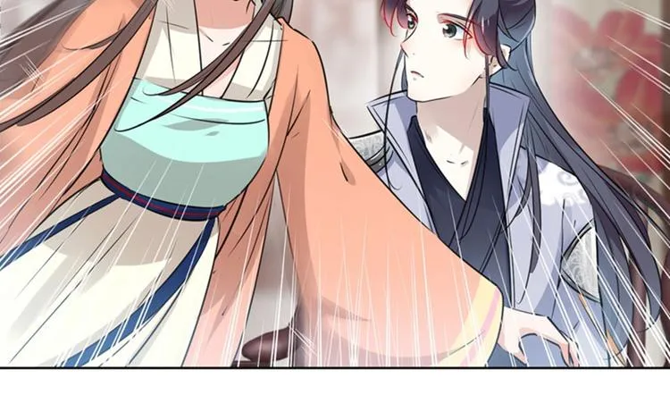 第74话 守！你！妹！的！寡 第41页